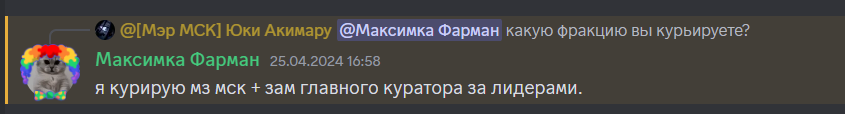 1714400637353.png