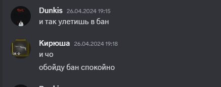 image (43).png