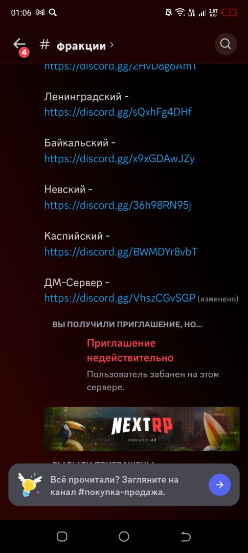 Screenshot_20240429-010640.jpg