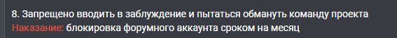 1714433074998.png