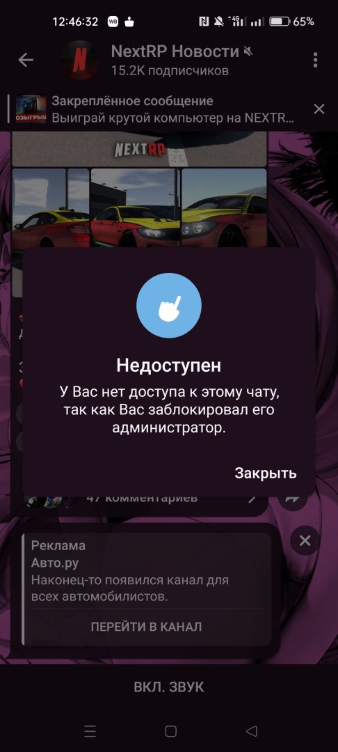 Screenshot_2024-04-30-12-46-32-46_948cd9899890cbd5c2798760b2b95377.jpg