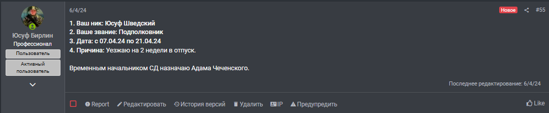 1714476619720.png