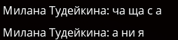 изображение_2024-04-30_193139241.png