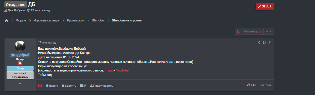 1714569813234.png