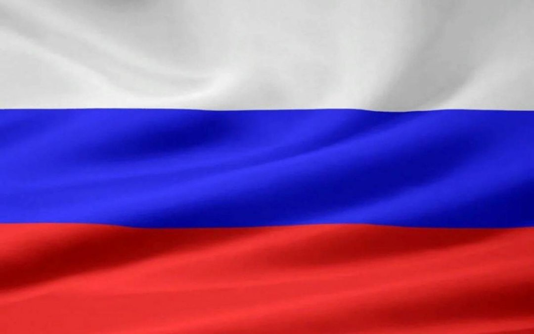 143375-rossiyskiy-flag-2.jpg