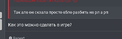 1714640867054.png