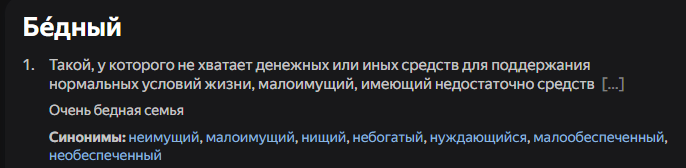 1714742969538.png