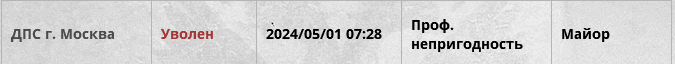 23423432424.png