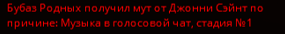 Screenshot_124.png