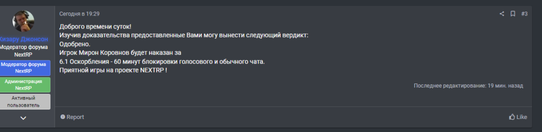 1714934206034.png