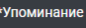 1714980371350.png