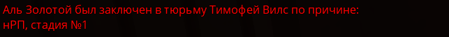 NEXTRP 06.05.2024 19_06_18.png