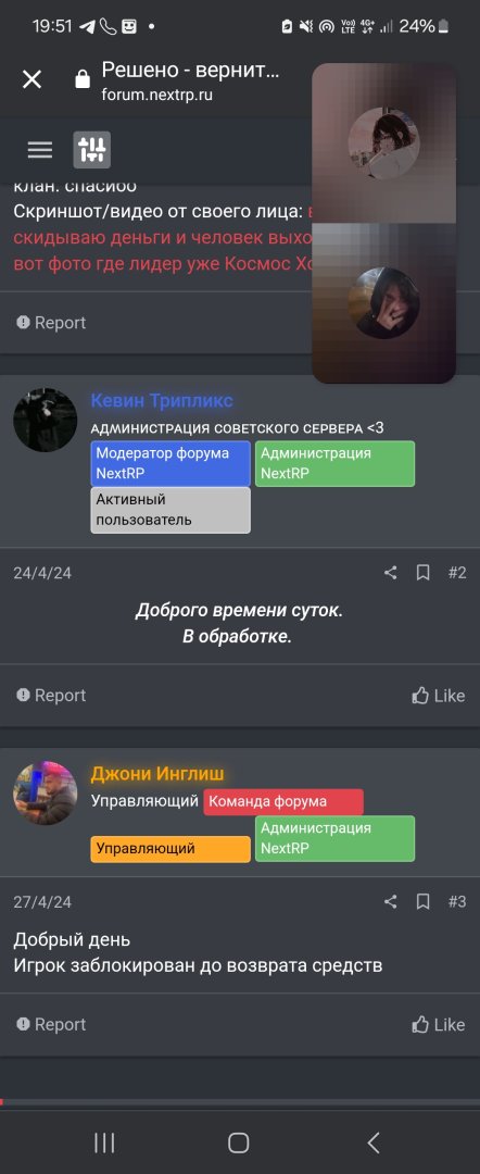 1000001206.jpg