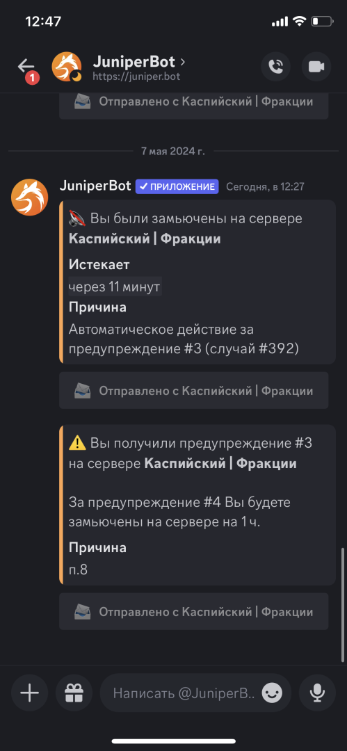 F2FC508C-461C-4AE5-83FF-AD009DB2F0E8.png