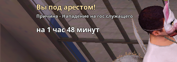 NEXTRP 07.05.2024 14_36_48.png