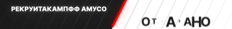 Отказано.gif