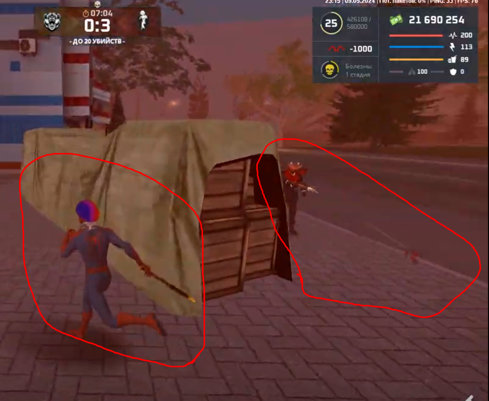 1715289652906.png