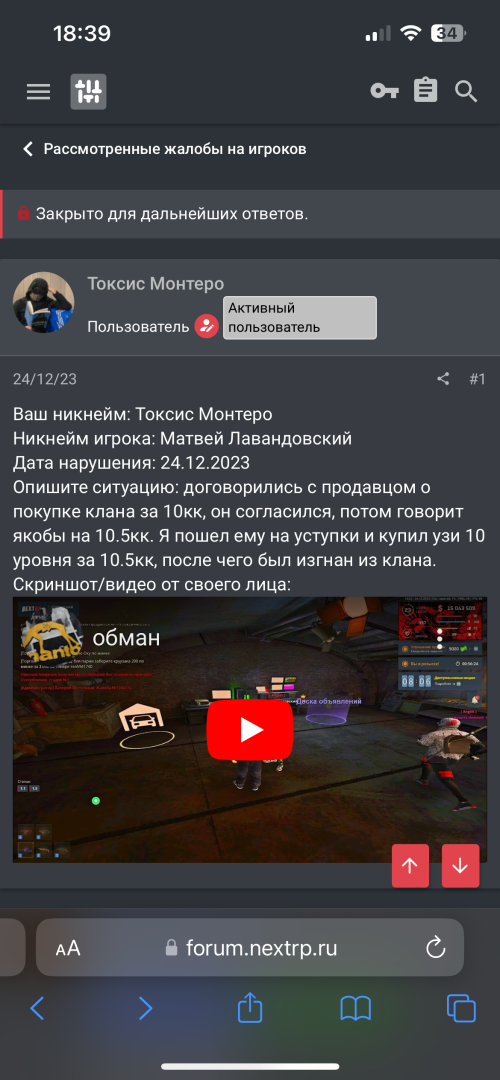 IMG_9879.png