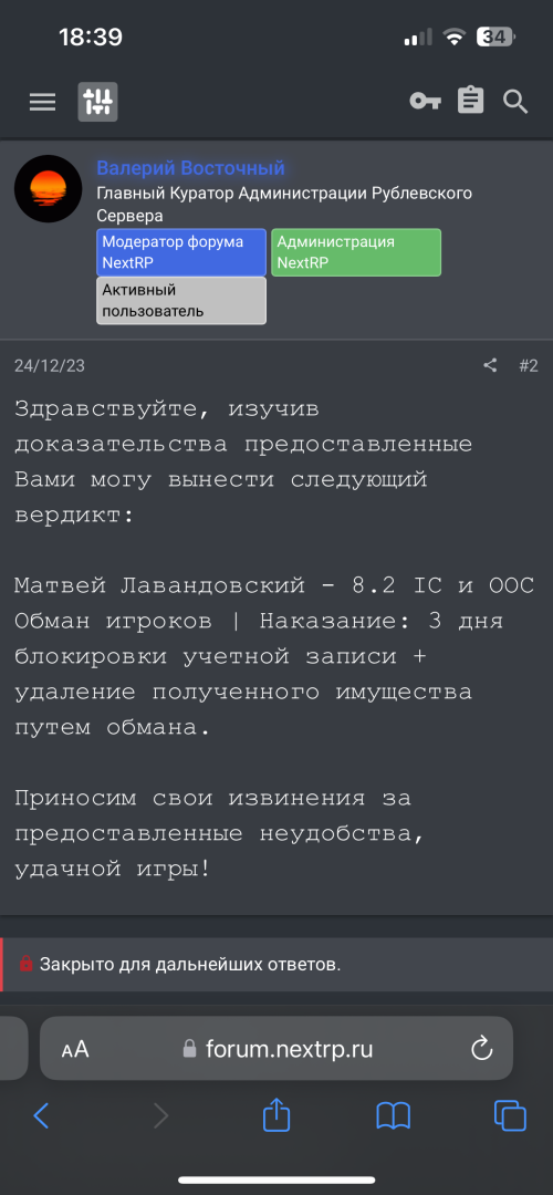 IMG_9878.png