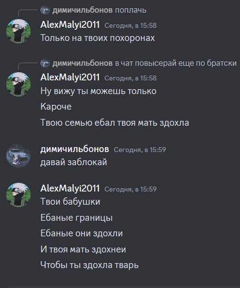 8k8yzF9 - Imgur.png