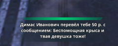 2024-05-12_154431.png