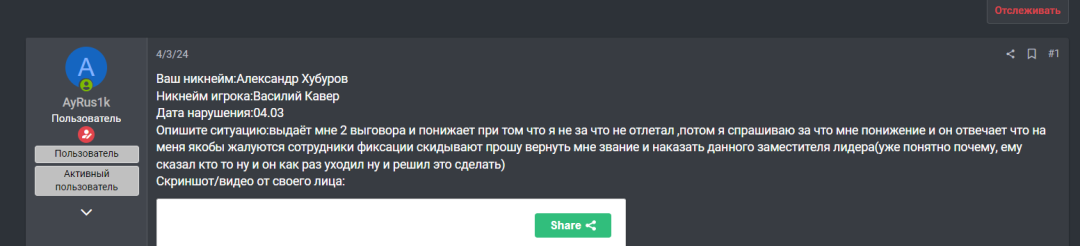 1715605371259.png