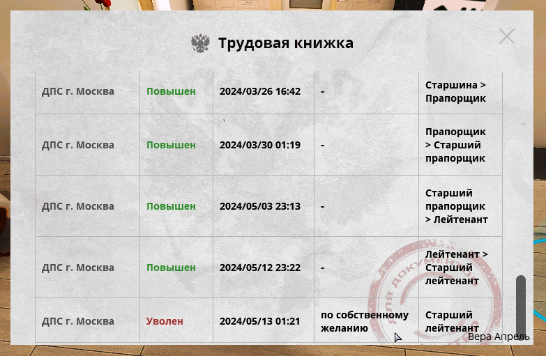 1715617287701.png