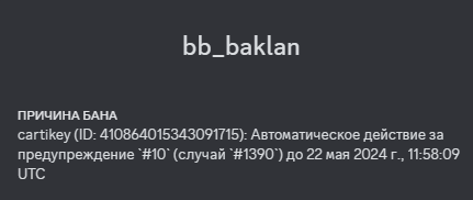 1715670821263.png