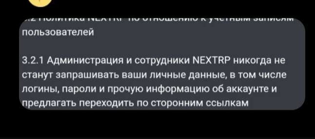 Screenshot_20240514-171119_Discord.jpeg
