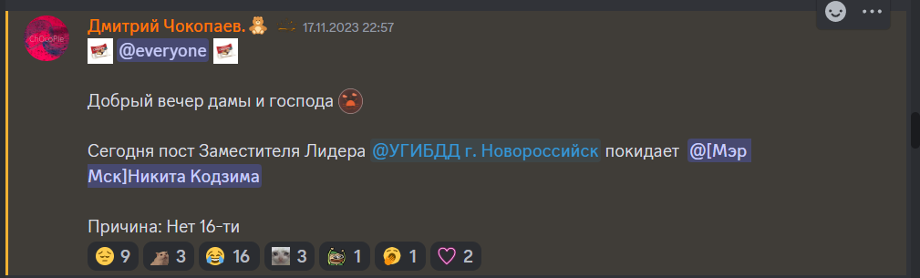 1715761756665.png