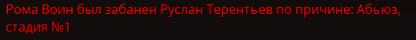 1715876945392.png