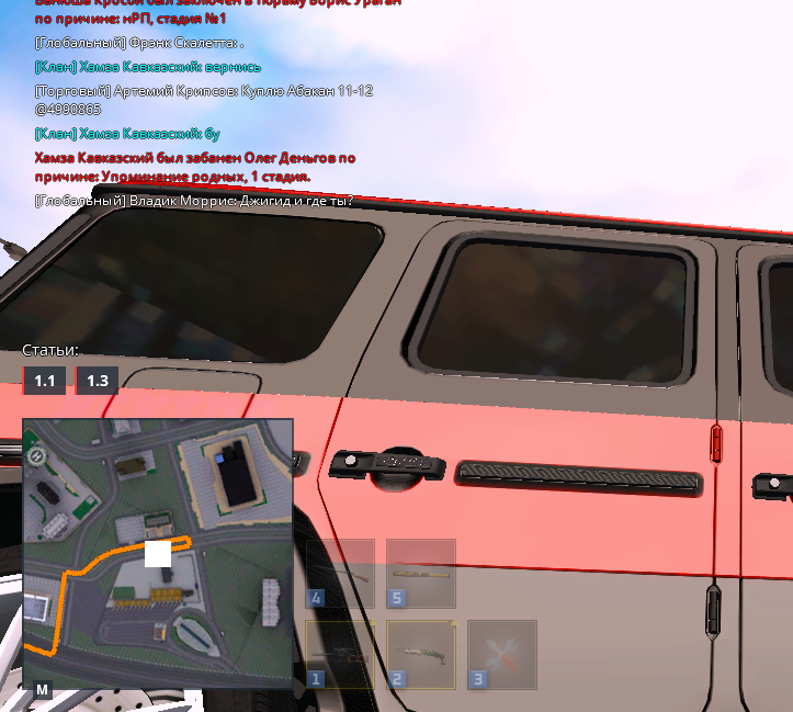 NEXTRP_18.05.2024_0_08_46.png