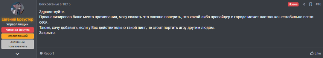 1716016843752.png