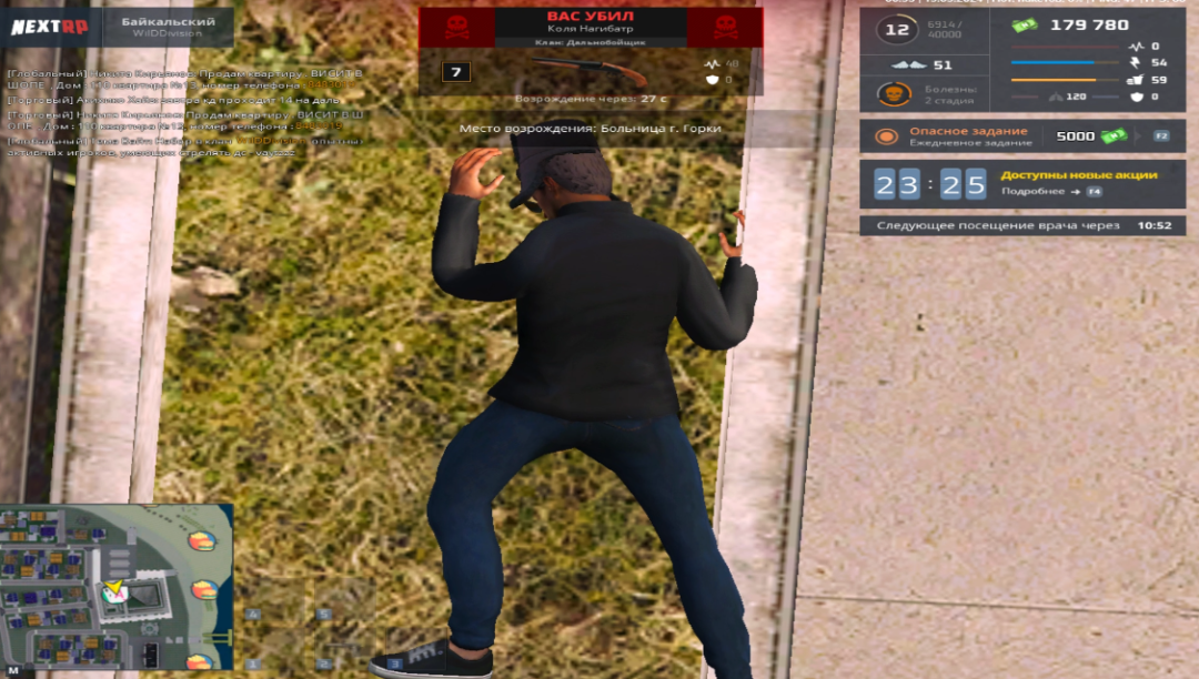 1716068888689.png
