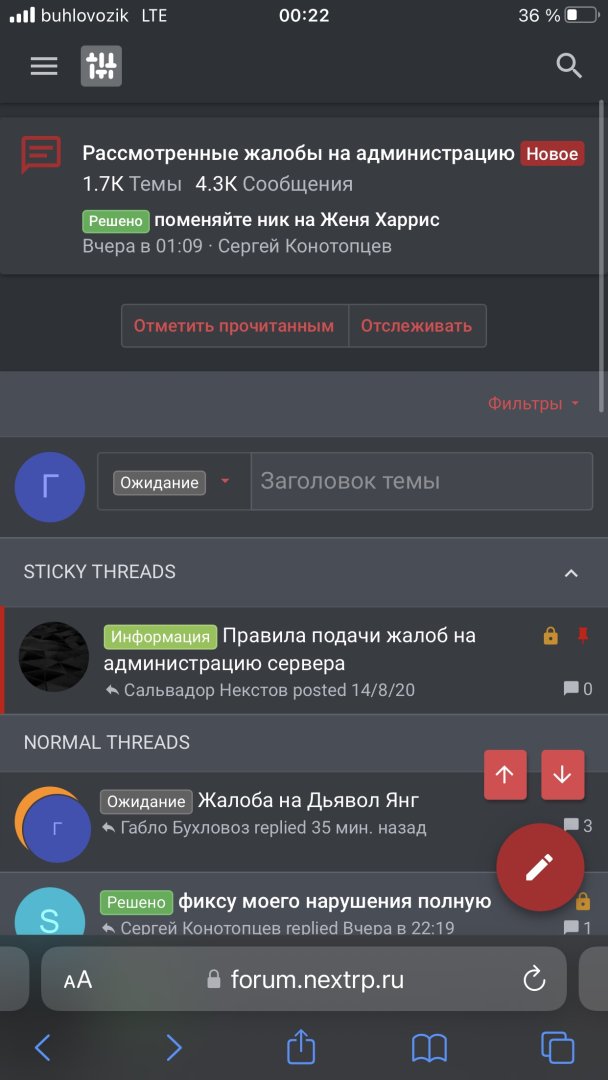 EB633EA3-B0FC-45F6-B03C-1EF048426461.jpeg