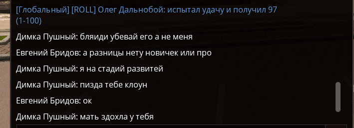 NEXTRP 20.05.2024 11_16_00.png