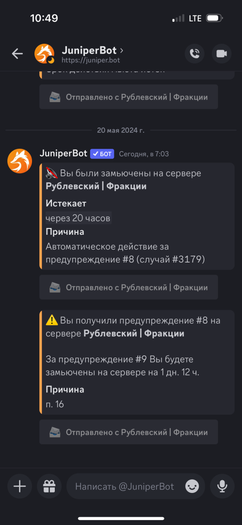 IMG_7865.png