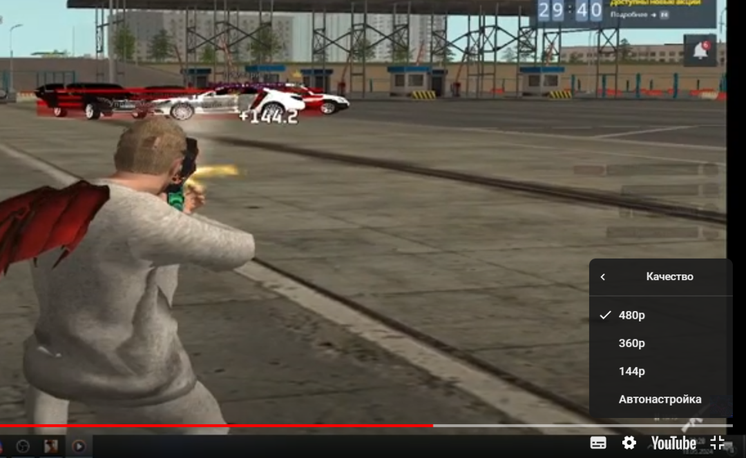 1716200395289.png