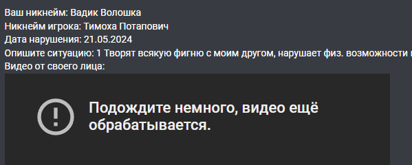 1716289822375.png