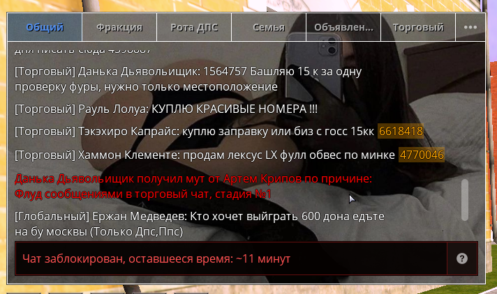 1716380491413.png