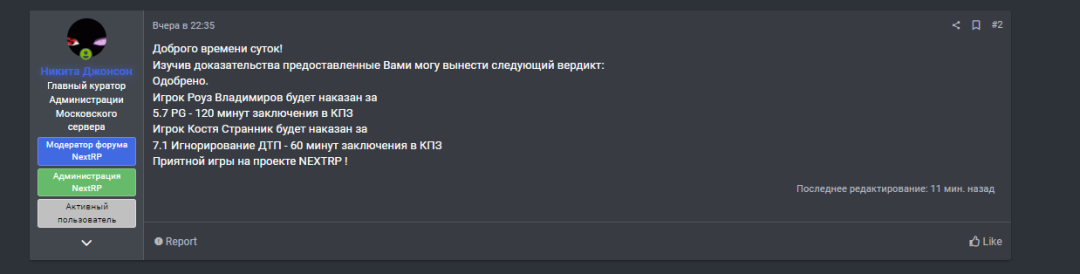 1716393614610.png