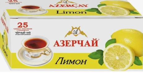 1716409813541.png