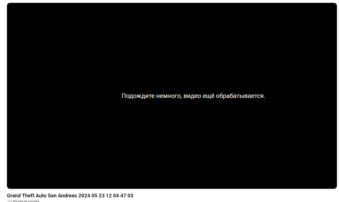 1716457252835.png
