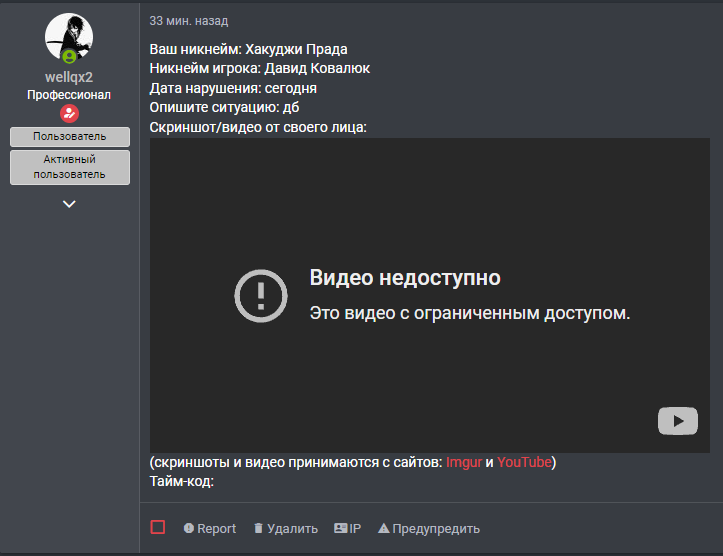 1716469450250.png