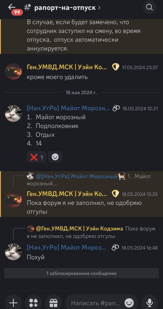 49C0B9CA-F470-4E8D-ADFA-4202EBE28C3F.jpeg