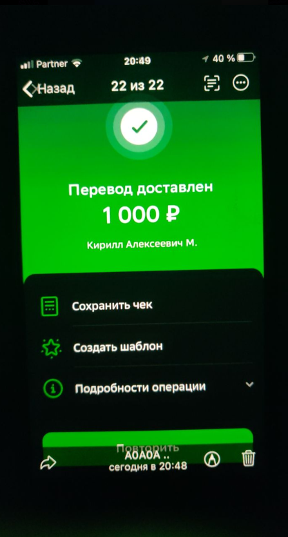 1716486228234.png
