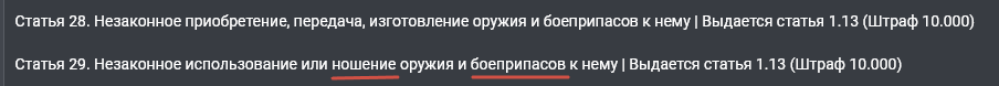 1716509350343.png
