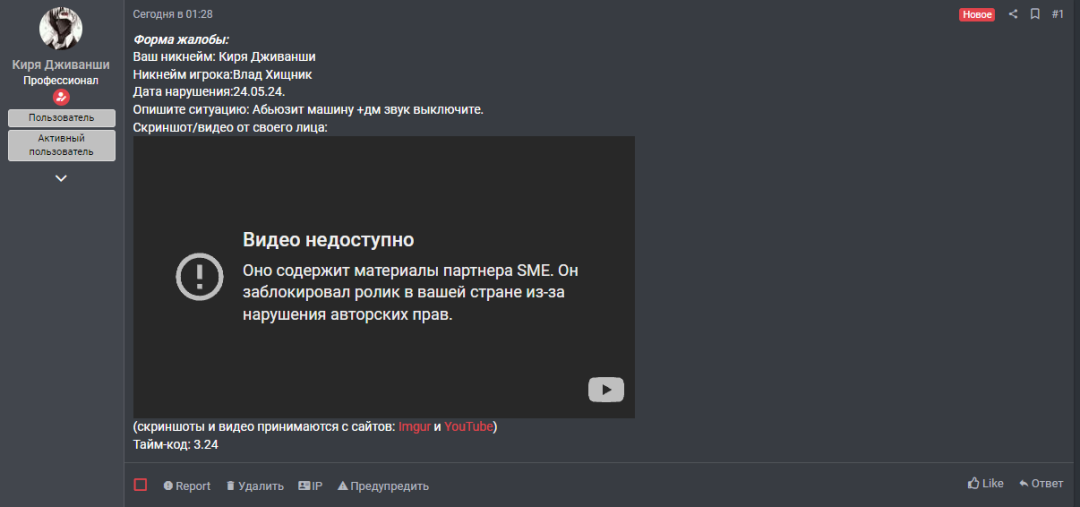 1716520198464.png