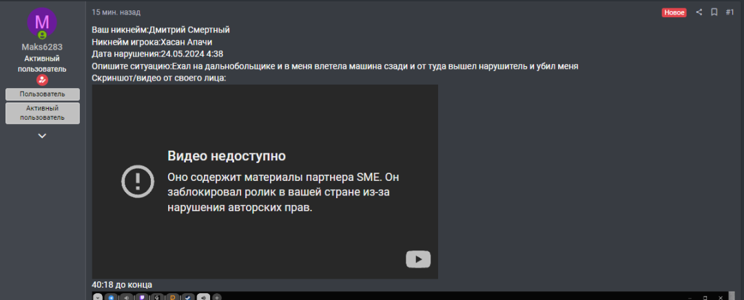 1716525483359.png