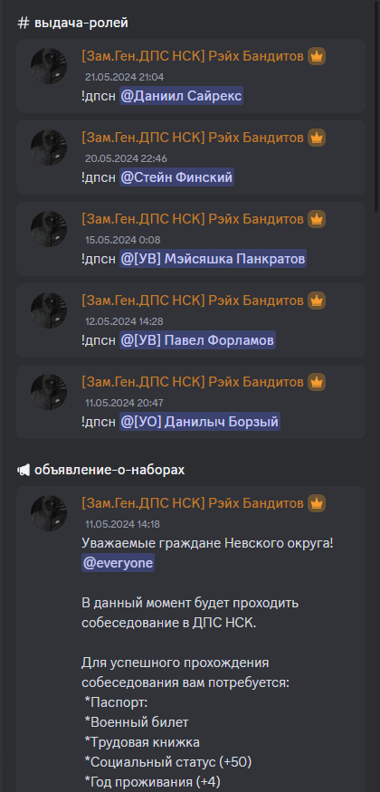 1716531214854.png
